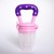 BABYPROD™ Custom Baby Food Feeder